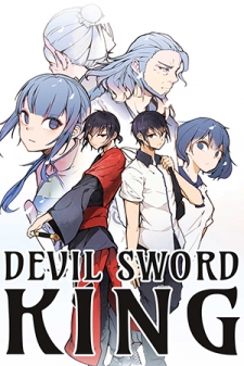 Read Devil Sword King Manga Online