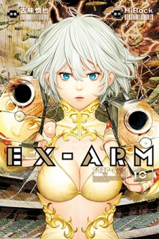 Read Ex-Arm Manga Online