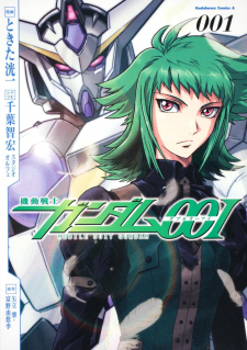 Read Kidou Senshi Gundam 00I Manga Online