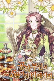 Read The Duchess' 50 Tea Recipes Manga Online