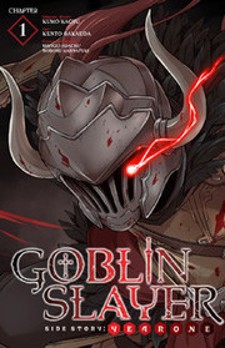Read Goblin Slayer: Side Story Year One Manga Online
