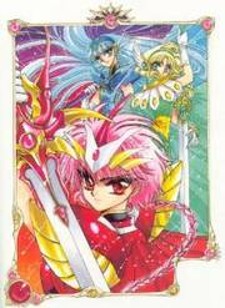 Read Magic Knight Rayearth Manga Online
