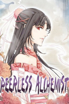 Read Peerless Alchemist Manga Online