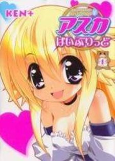 Read Asuka Hybrid Manga Online