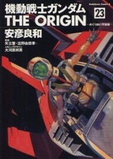 Read Kidou Senshi Gundam: The Origin Manga Online