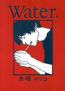 Read Water. Manga Online
