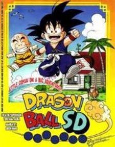 Read Dragon Ball Sd Manga Online