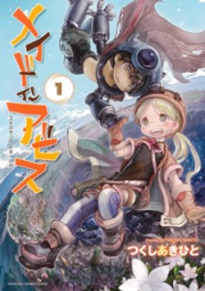 Read Made In Abyss Manga Online