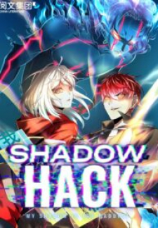 Read Shadow Hack Manga Online