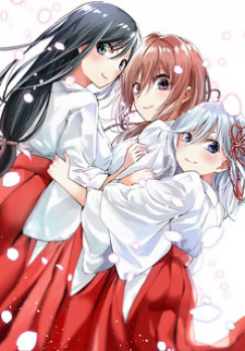 Read Amagami-San Chi No Enmusubi Manga Online