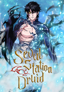 Read Seoul Station Druid Manga Online