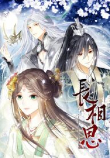 Read Lost You Forever Manga Online