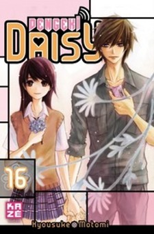 Read Dengeki Daisy Manga Online